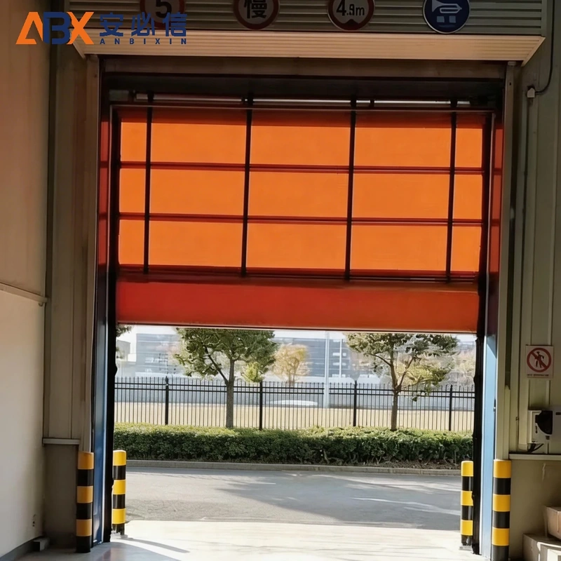 阿里地区卸货平台