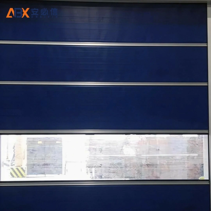 阿里地区快速门